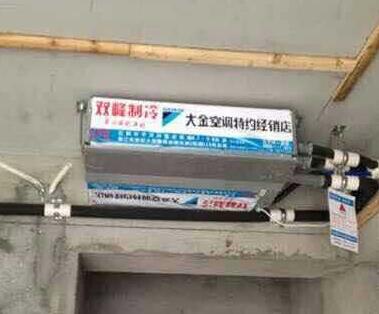 空調買大金的好還是美的好